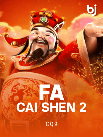 Fa Cai Shen2 thumbnail